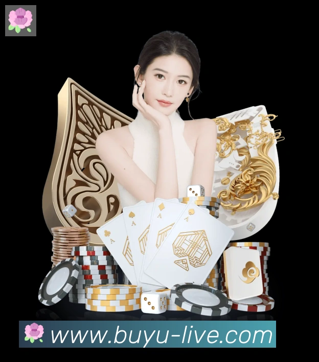 JDB捕鱼服务体系
