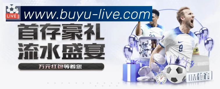 数据分析功能